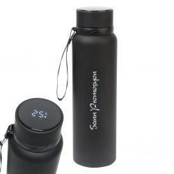 3520 Dijital Göstergeli Termos